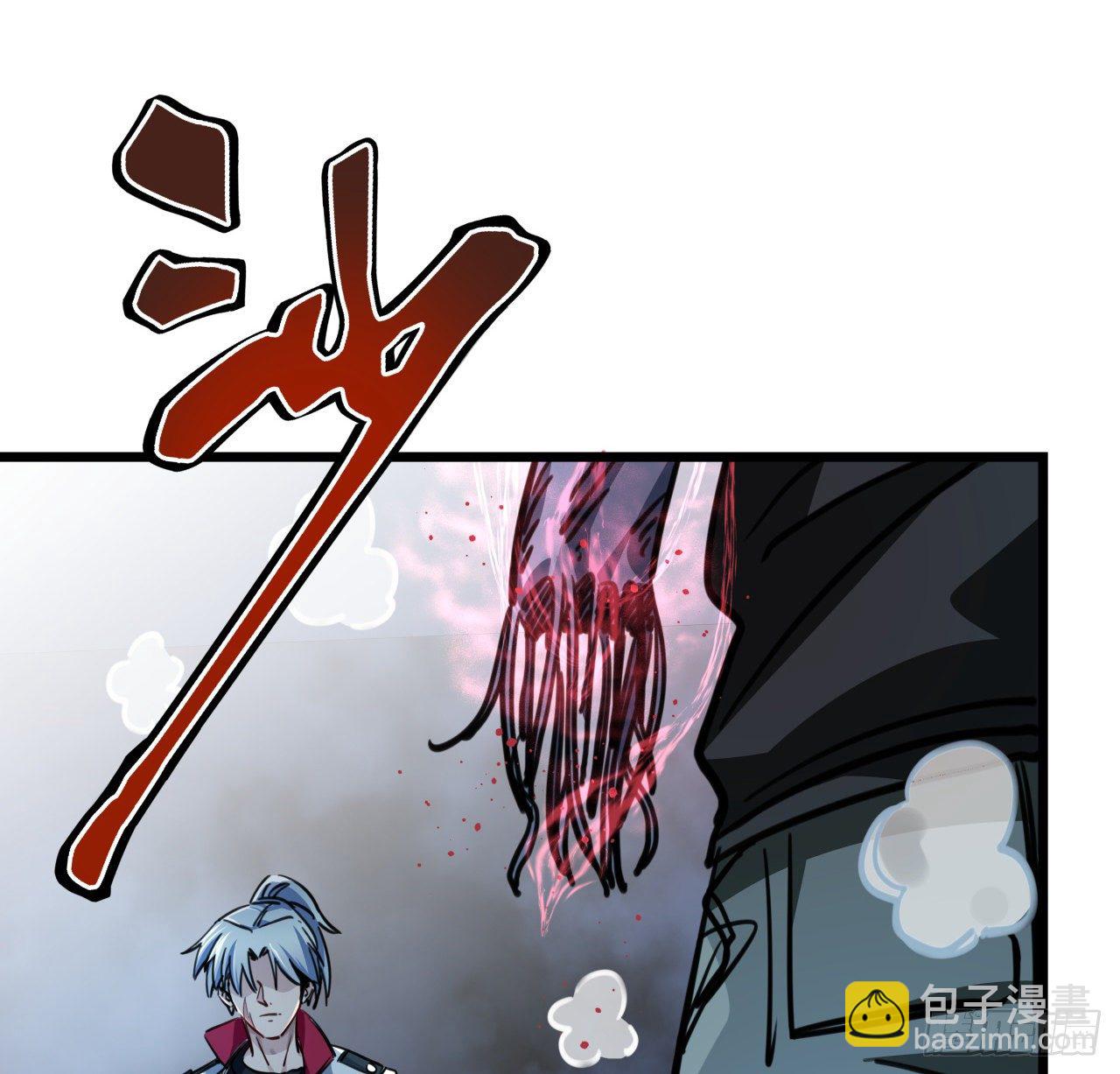2话 赚他亿个小目标(1/3)-第3话