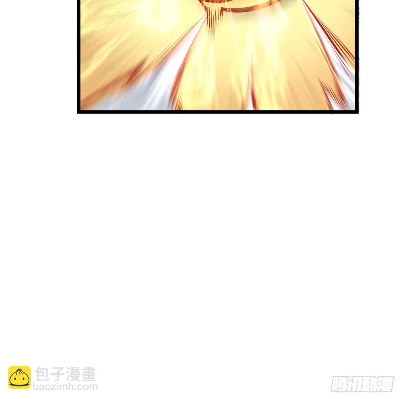 2话 赚他亿个小目标(1/3)-第3话