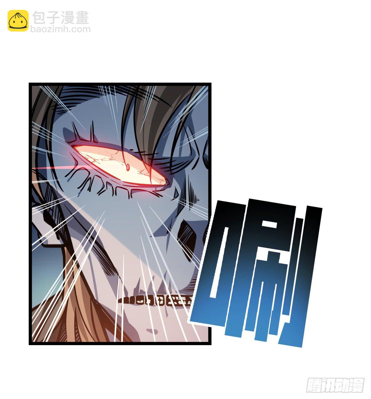 2话 赚他亿个小目标(1/3)-第3话