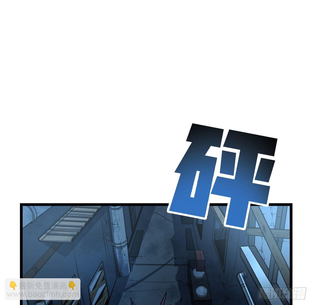 2话 赚他亿个小目标(1/3)-第3话
