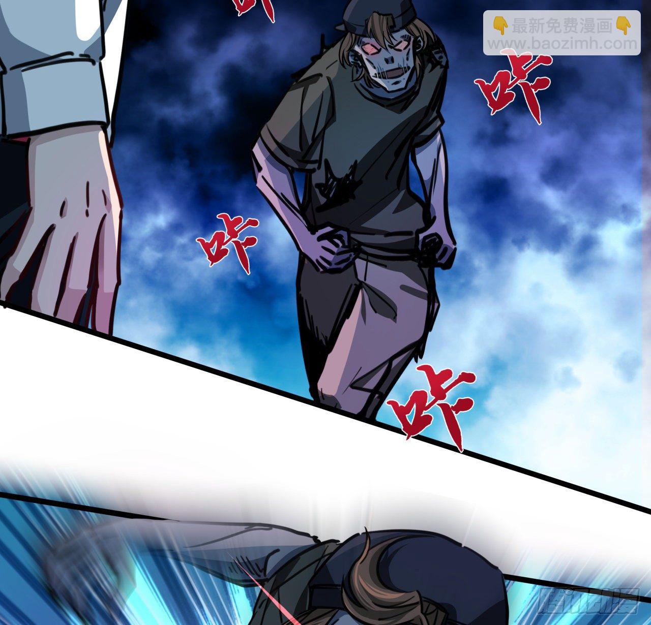 2话 赚他亿个小目标(1/3)-第3话