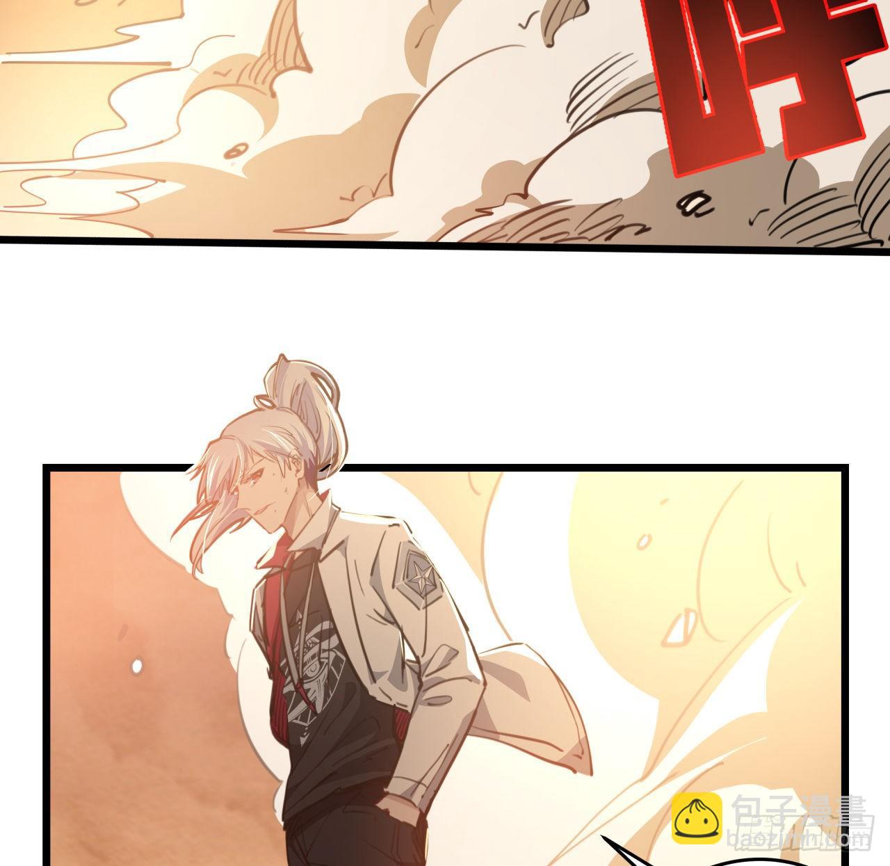 20话 末世版速度与激情(1/2)-第21话