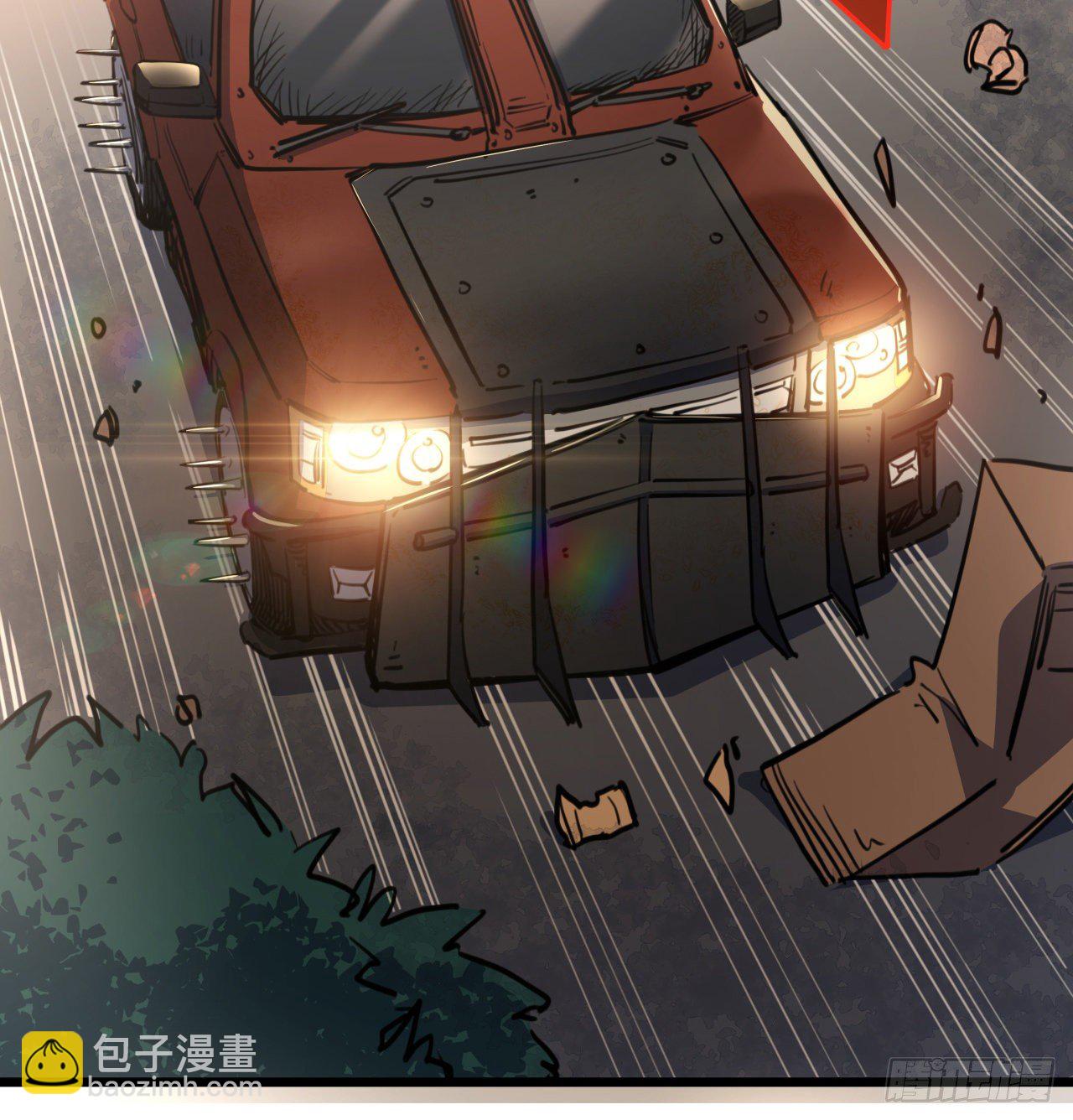 20话 末世版速度与激情(1/2)-第21话