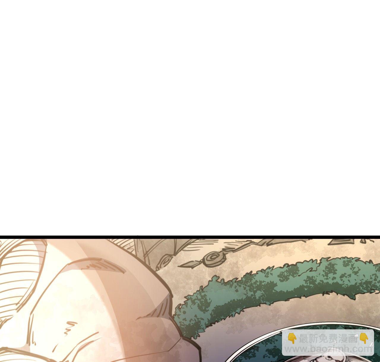 20话 末世版速度与激情(1/2)-第21话