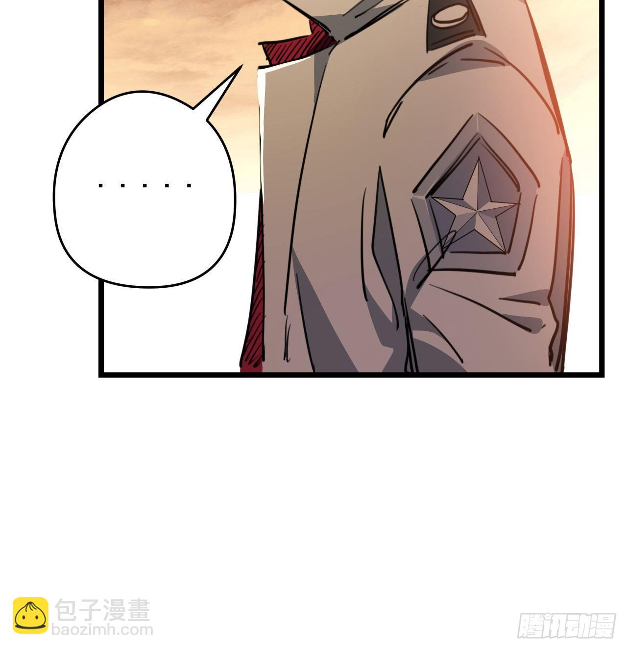 20话 末世版速度与激情(1/2)-第21话