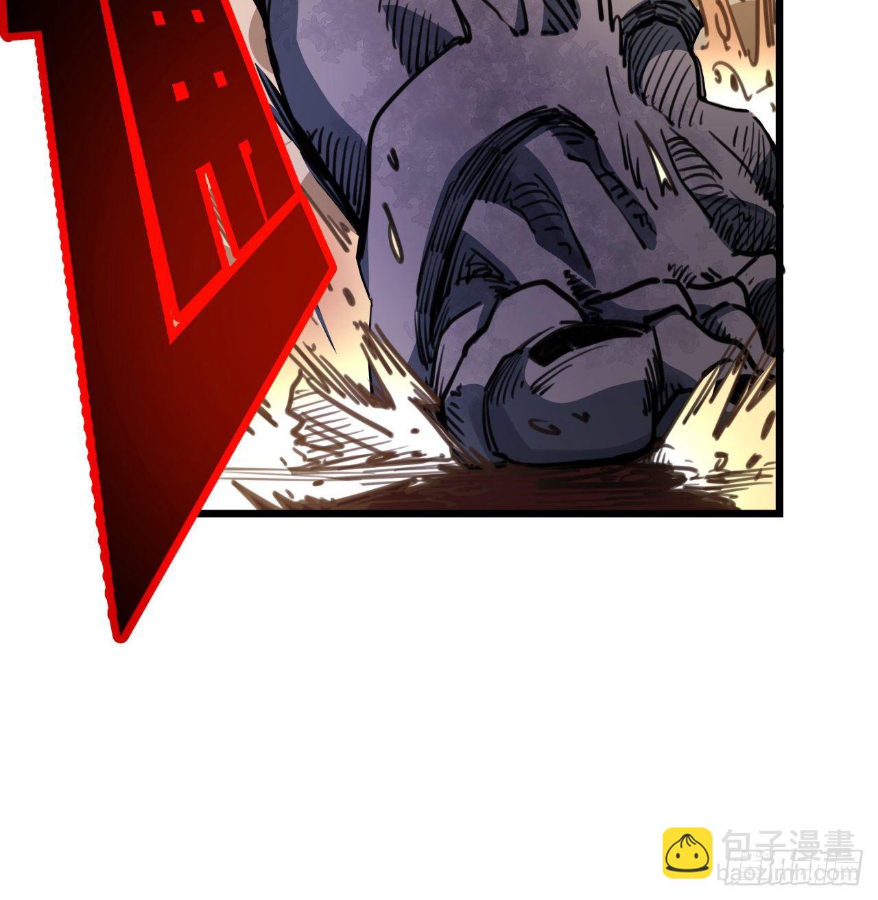 20话 末世版速度与激情(1/2)-第21话