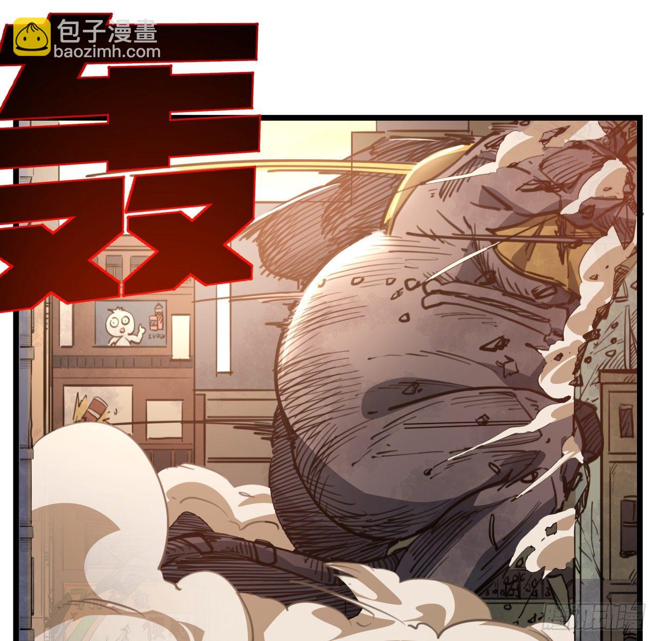 20话 末世版速度与激情(1/2)-第21话