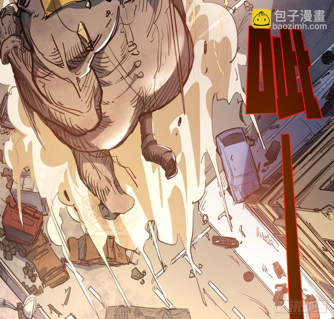 20话 末世版速度与激情(1/2)-第21话
