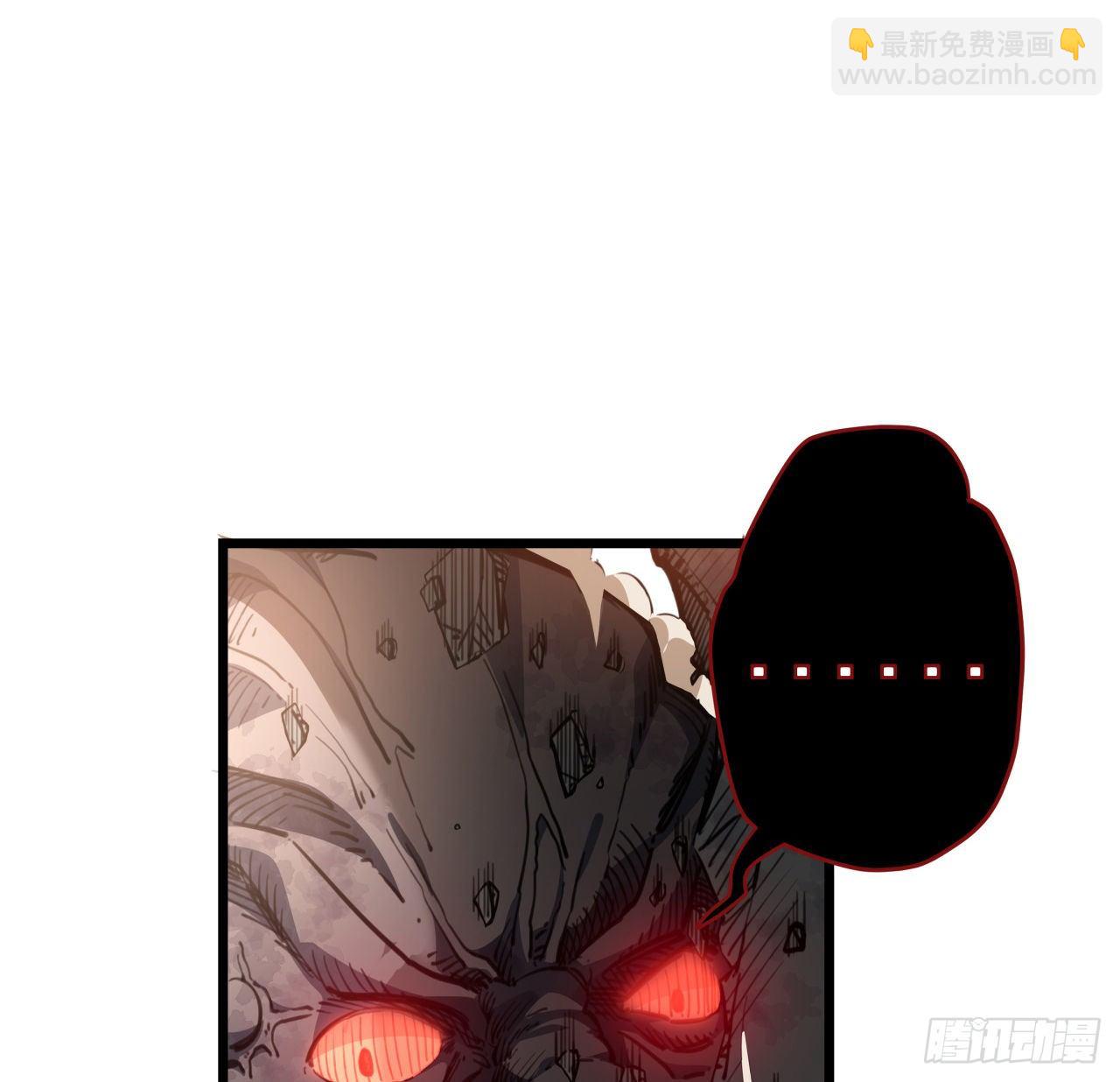 20话 末世版速度与激情(1/2)-第21话