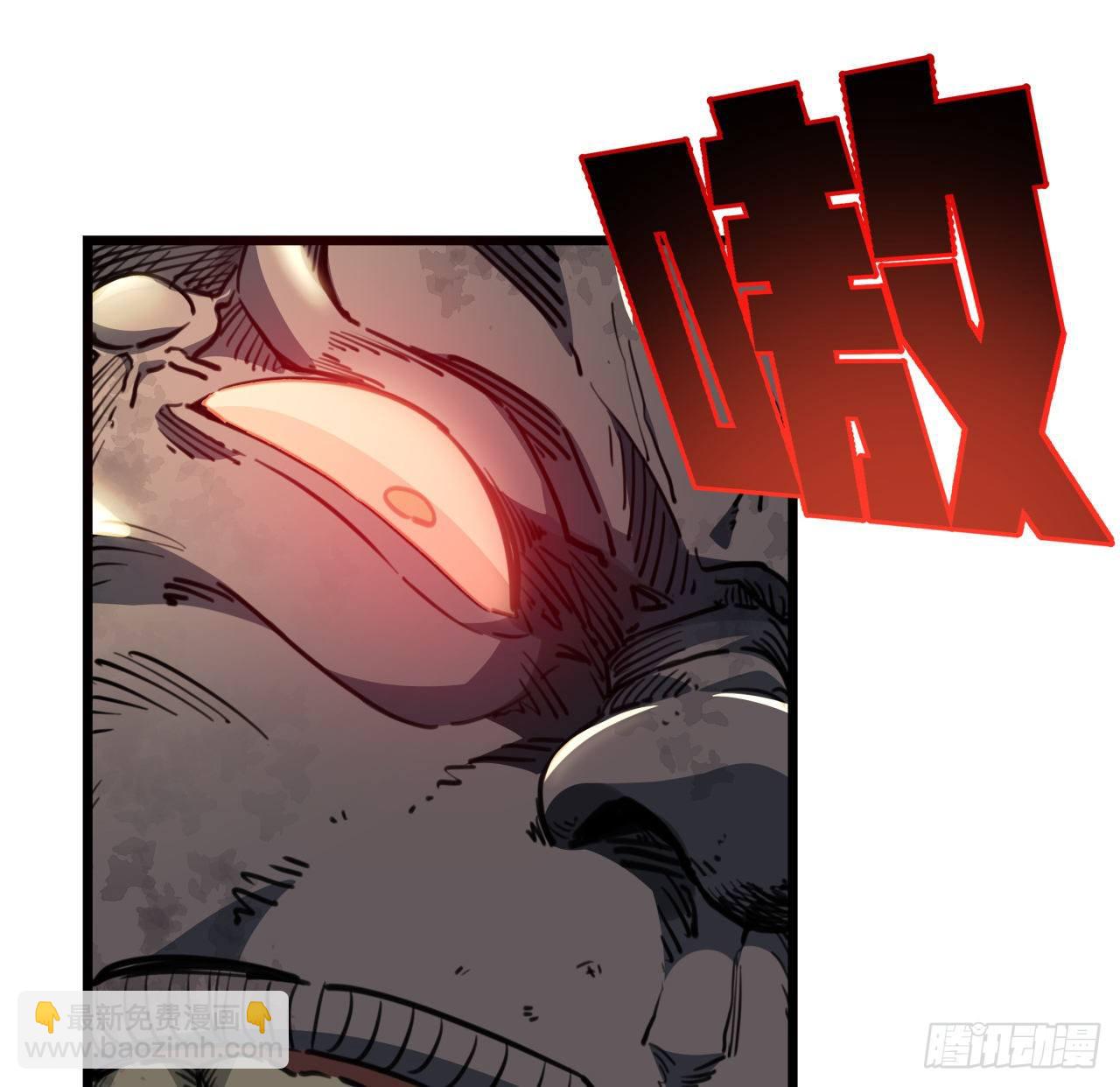 20话 末世版速度与激情(1/2)-第21话