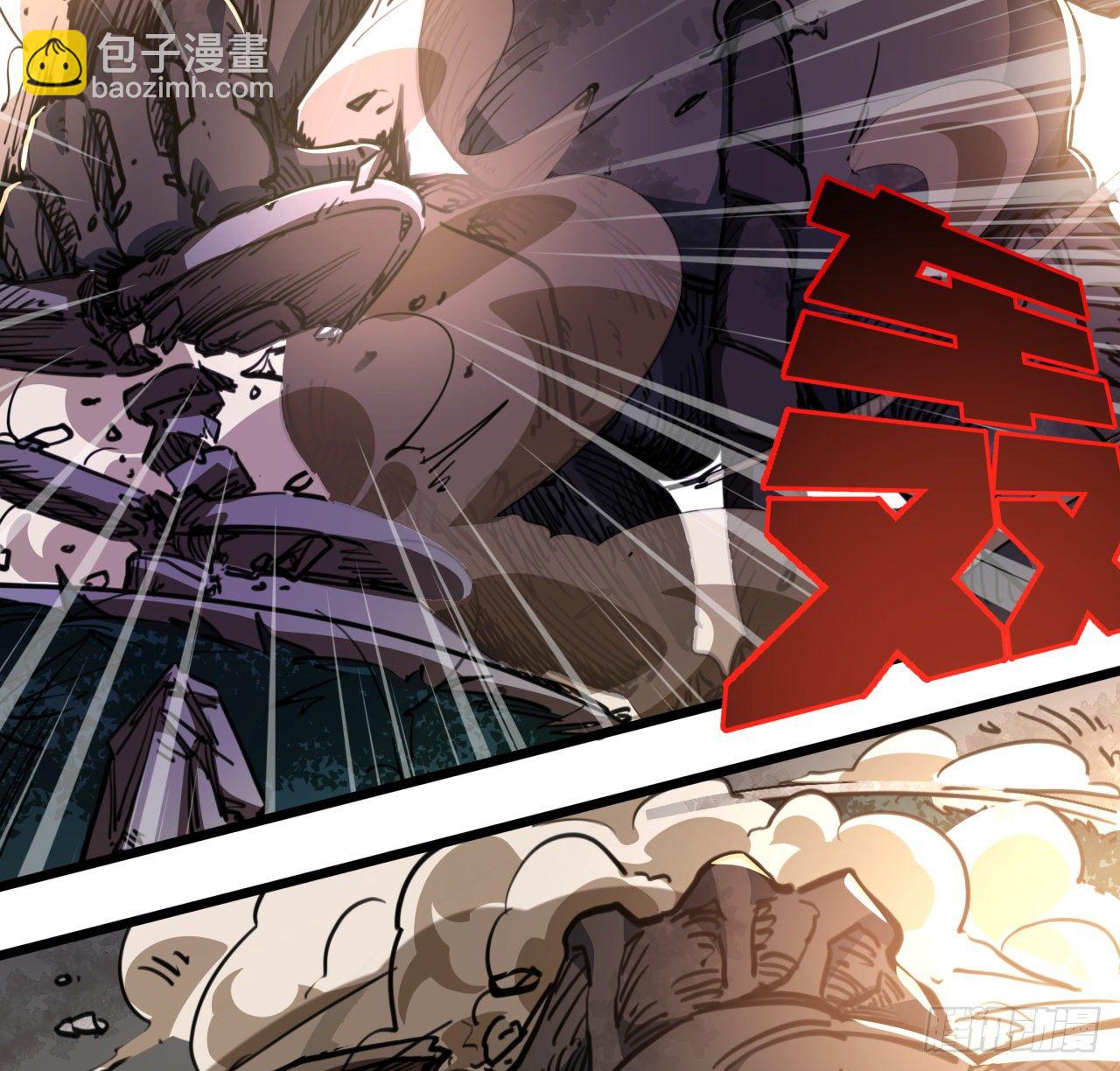 20话 末世版速度与激情(1/2)-第21话