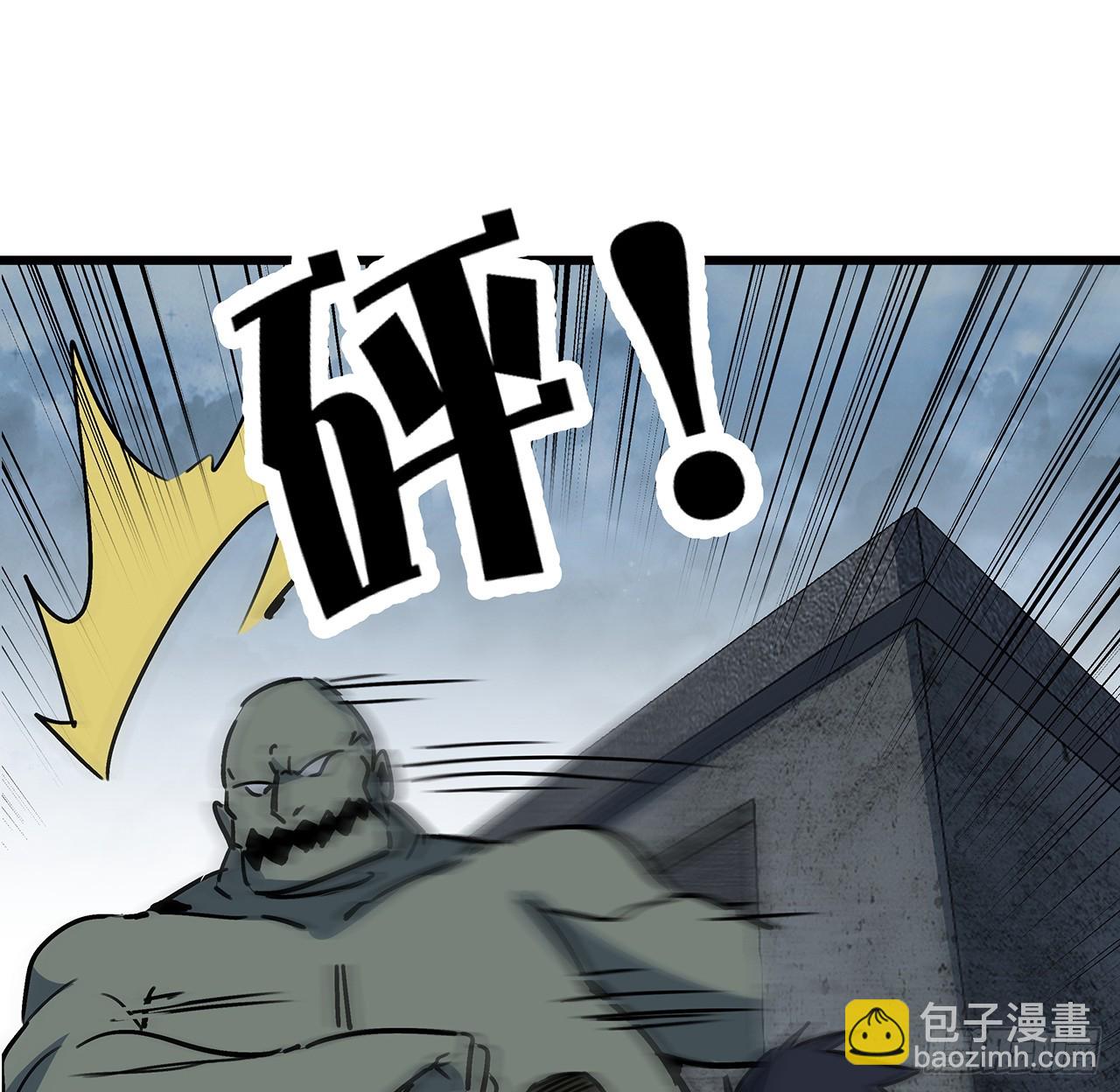 199话 新型丧尸病毒(1/2)-第201话