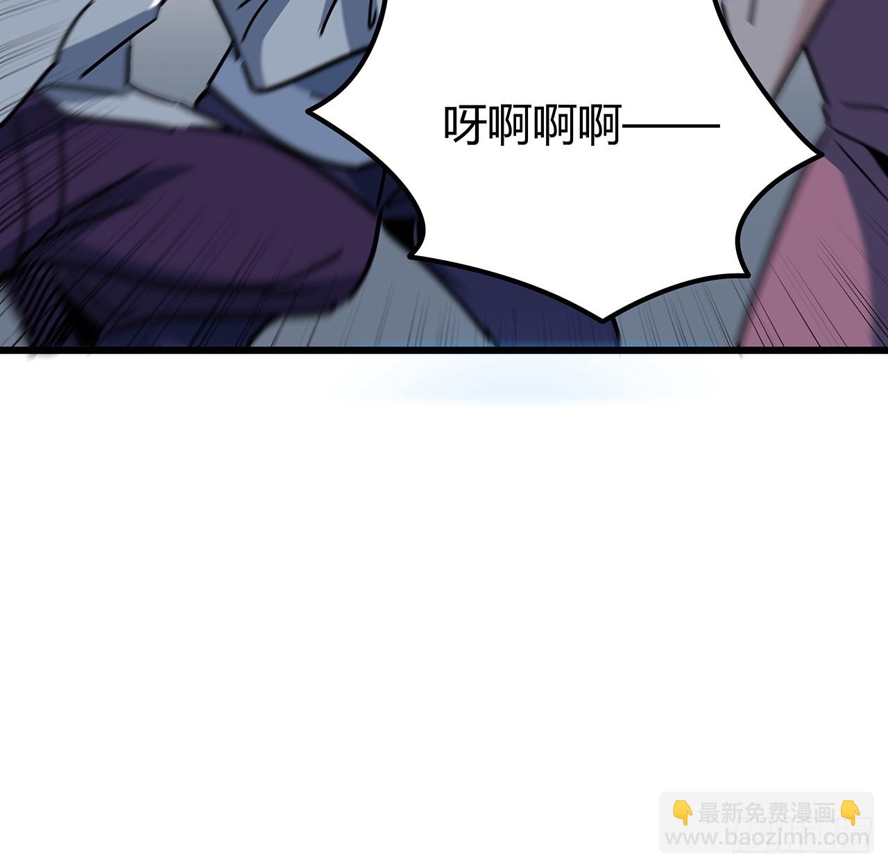 199话 新型丧尸病毒(1/2)-第201话