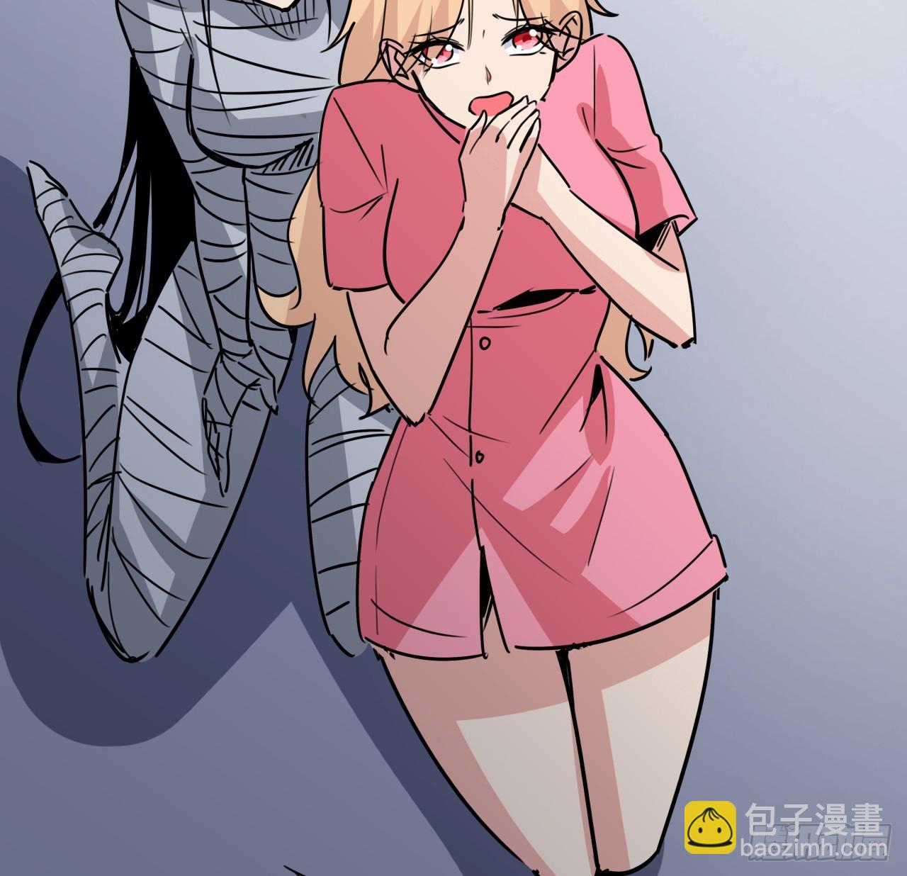 203话 请不要伤害她！(1/2)-第205话