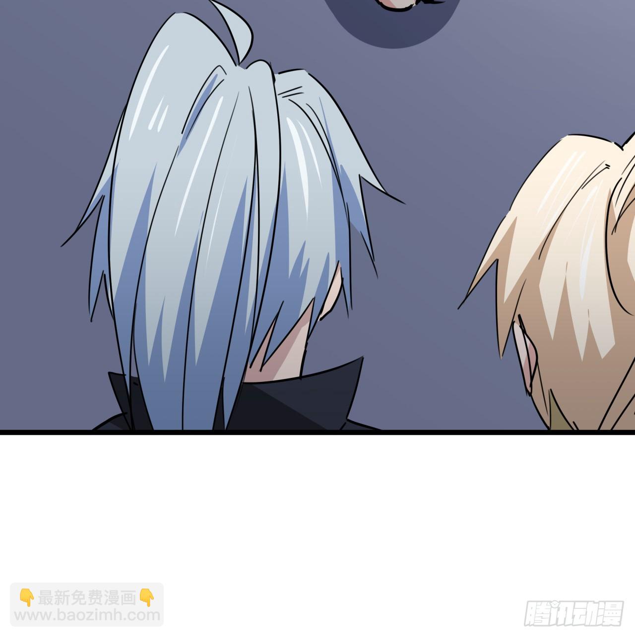 203话 请不要伤害她！(1/2)-第205话