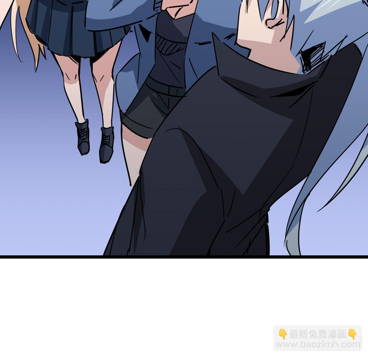 203话 请不要伤害她！(1/2)-第205话