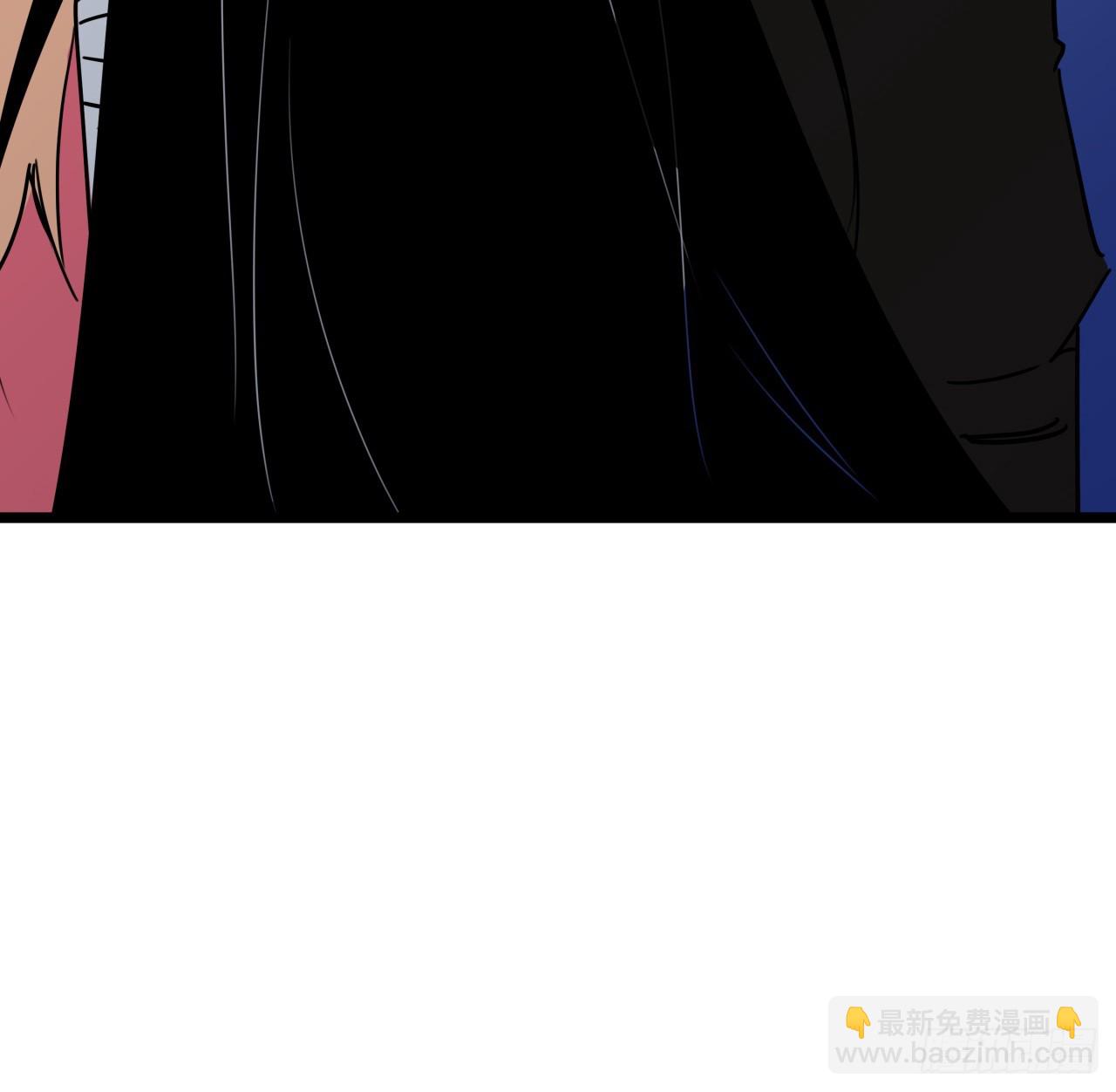 203话 请不要伤害她！(1/2)-第205话