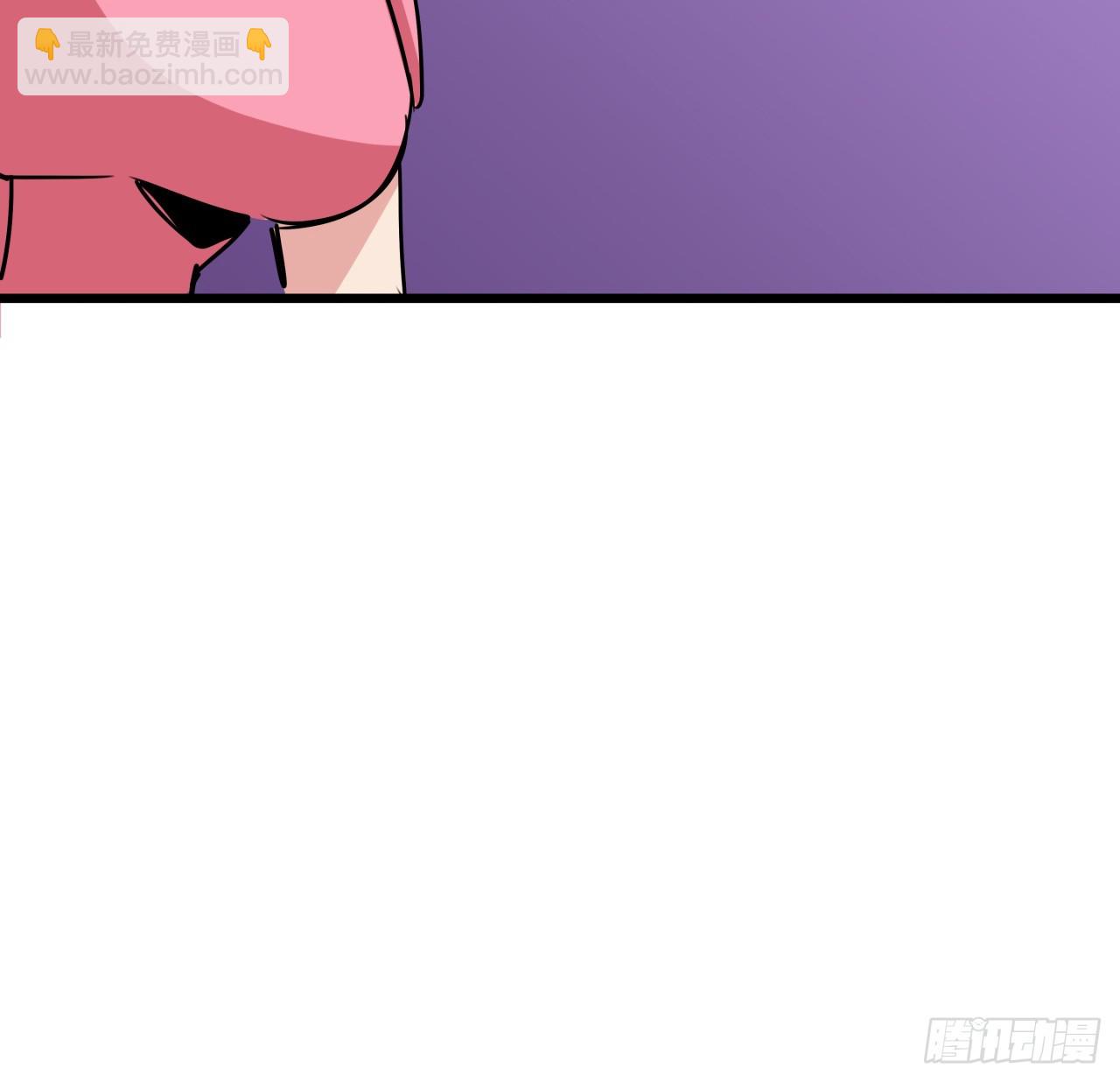 203话 请不要伤害她！(1/2)-第205话