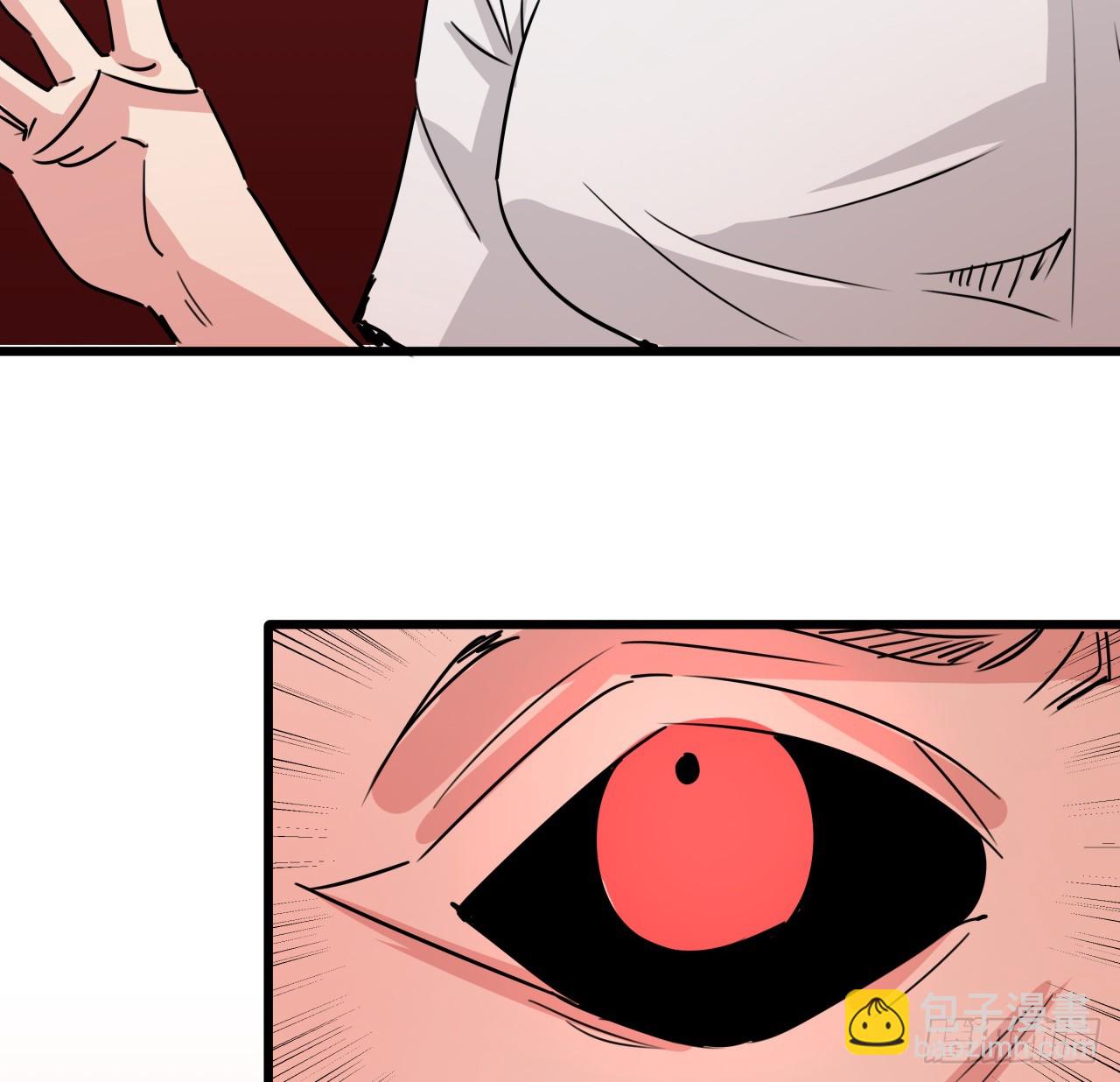 203话 请不要伤害她！(1/2)-第205话