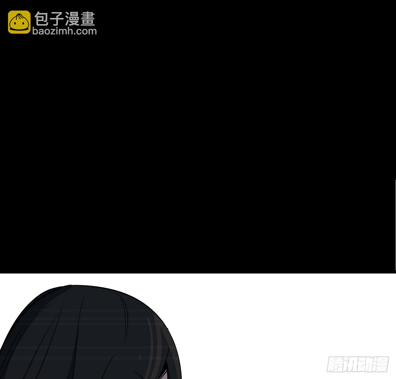 203话 请不要伤害她！(1/2)-第205话