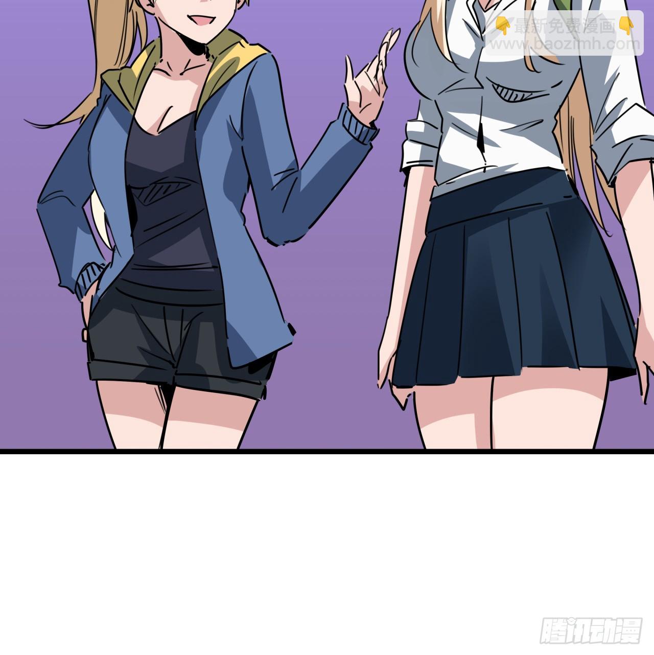 203话 请不要伤害她！(1/2)-第205话