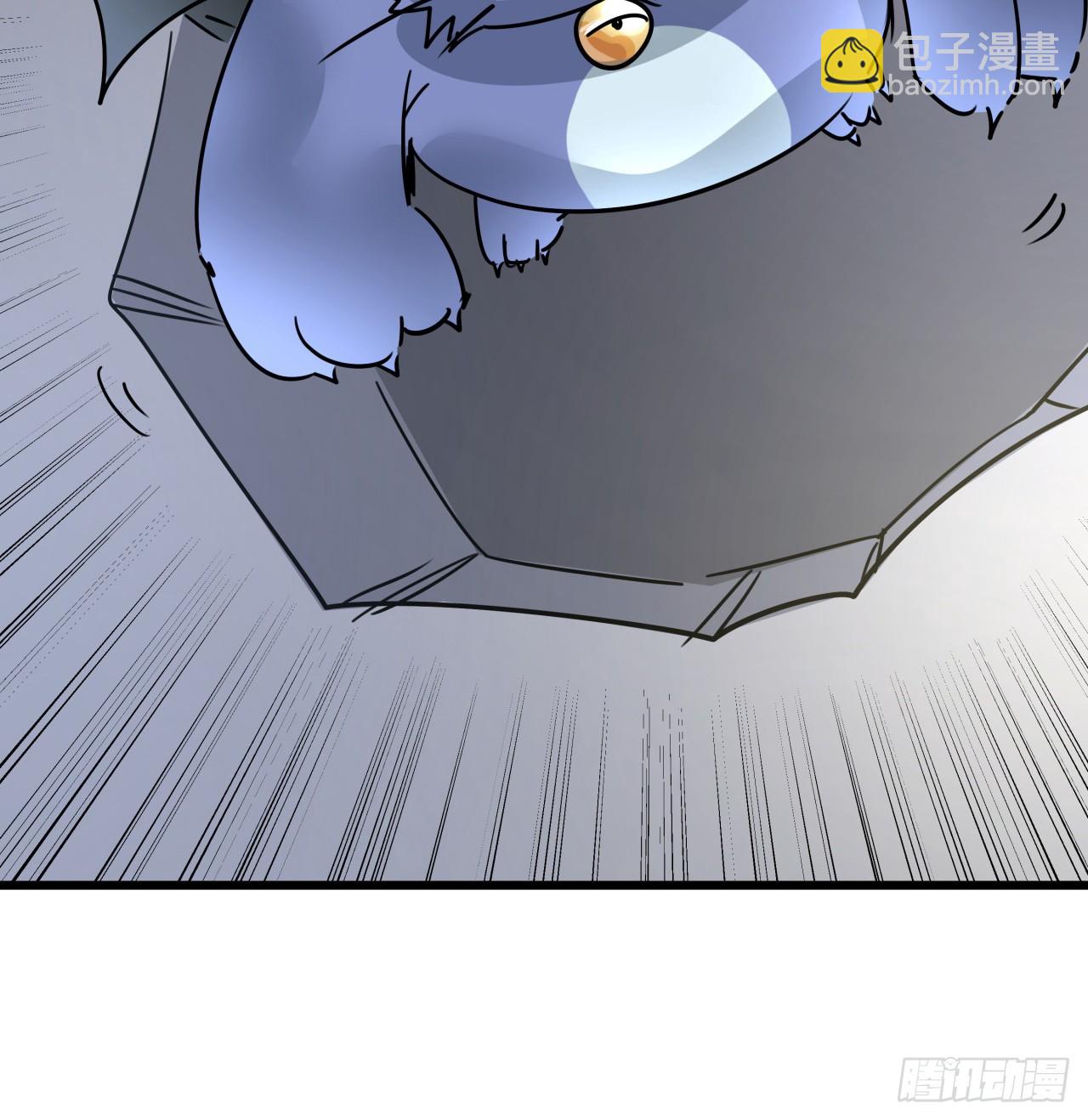 203话 请不要伤害她！(1/2)-第205话