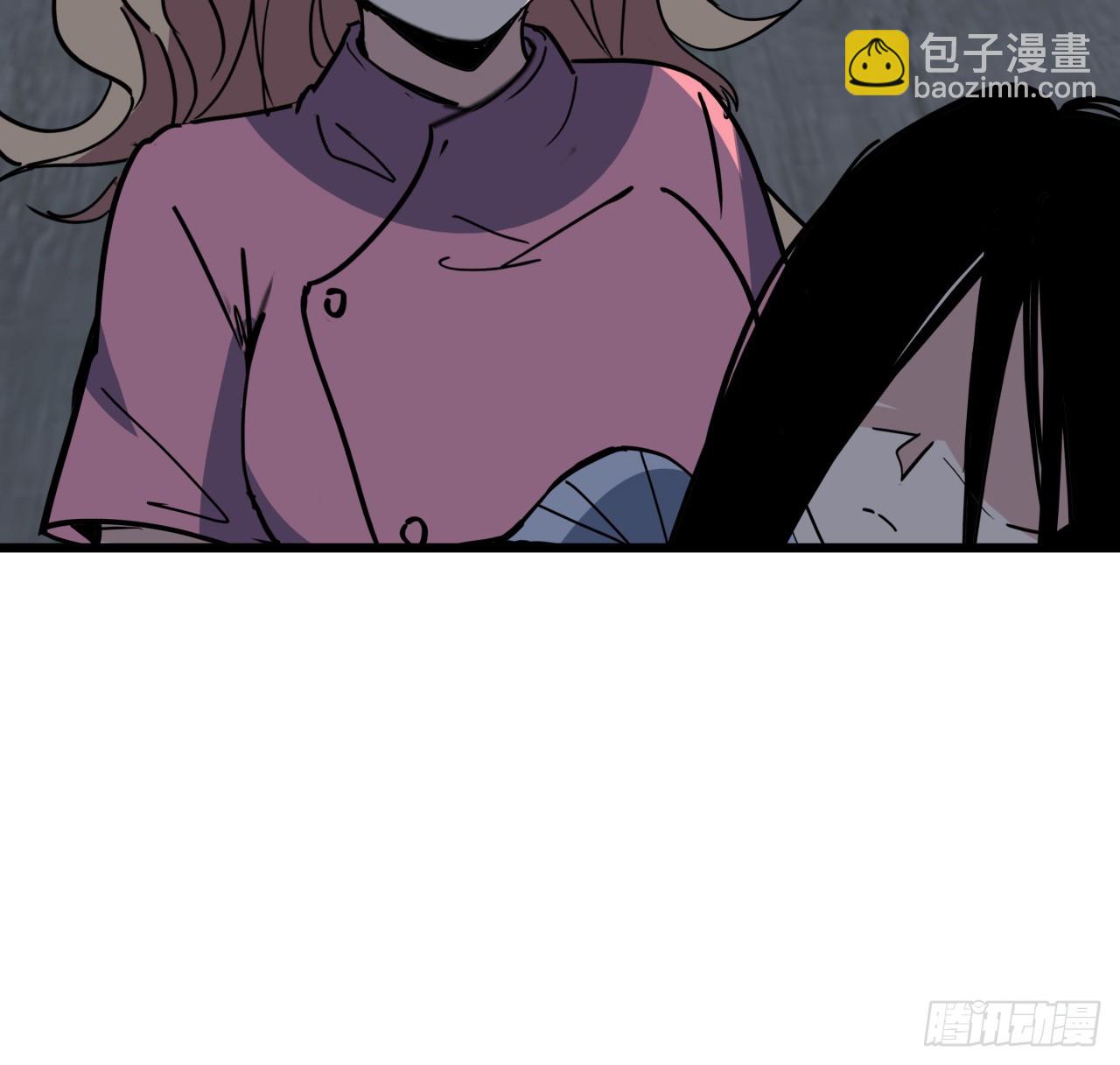 205话 还以为你被收买了(1/2)-第207话