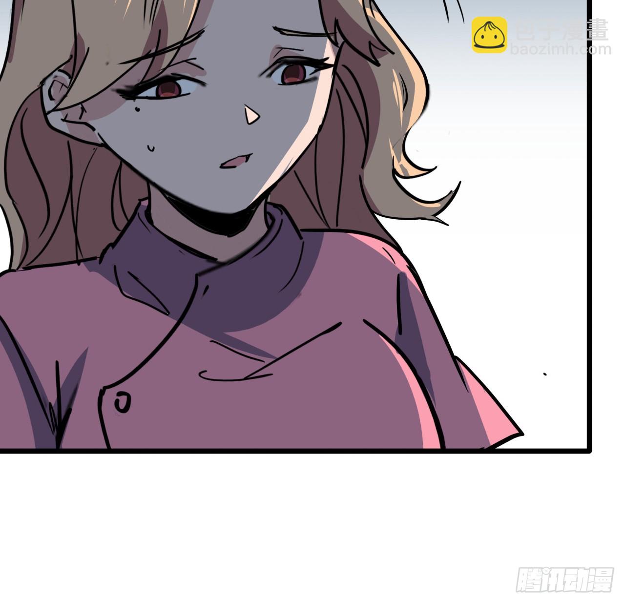 205话 还以为你被收买了(1/2)-第207话