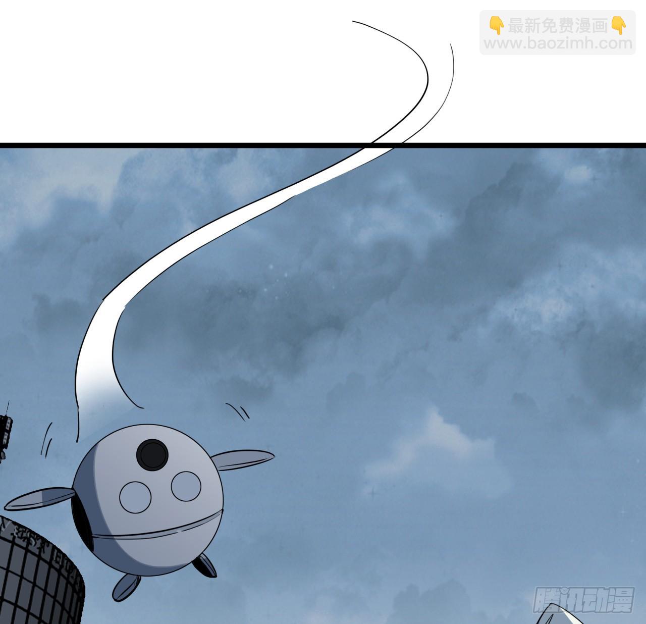 205话 还以为你被收买了(1/2)-第207话