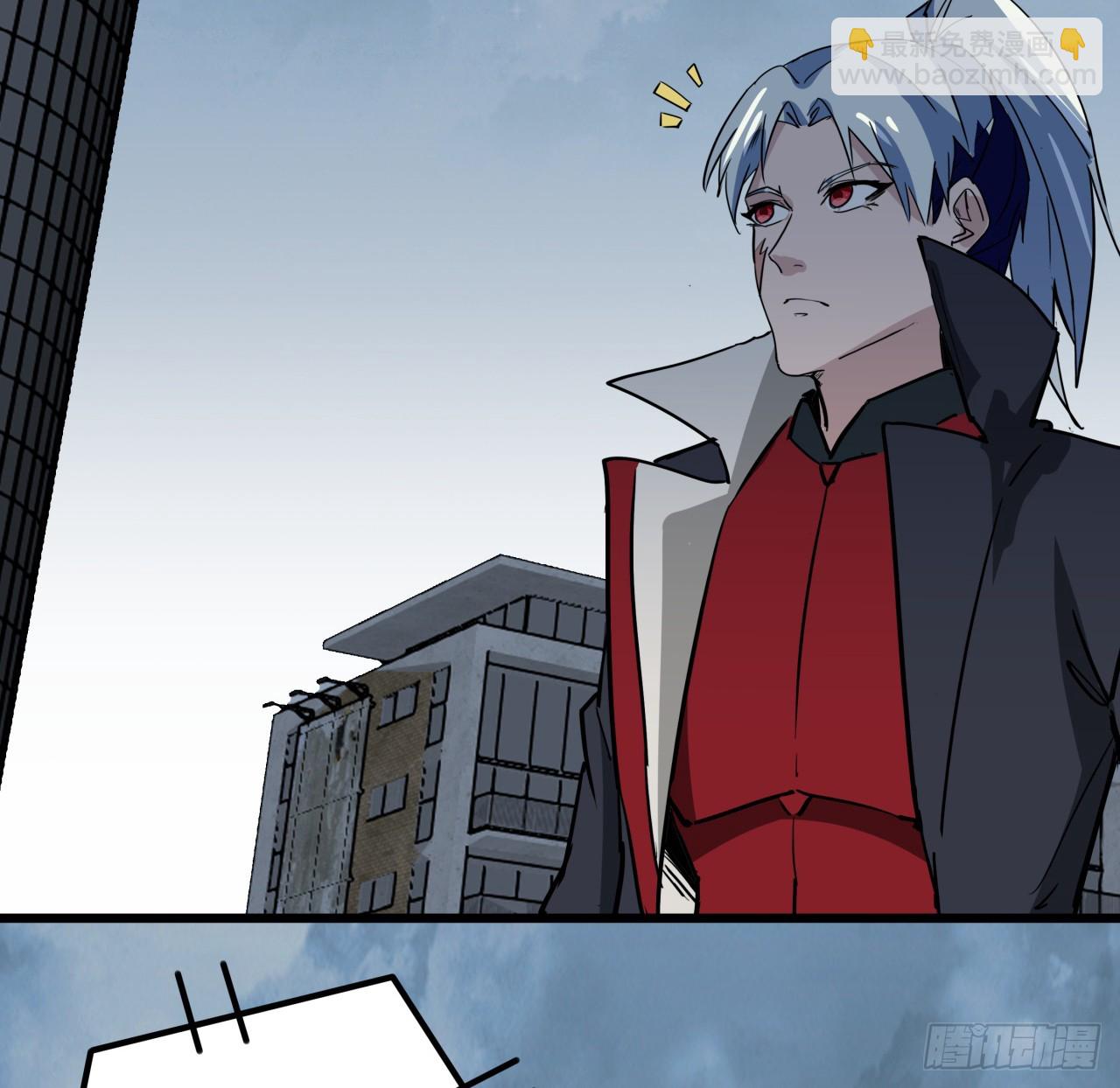 205话 还以为你被收买了(1/2)-第207话