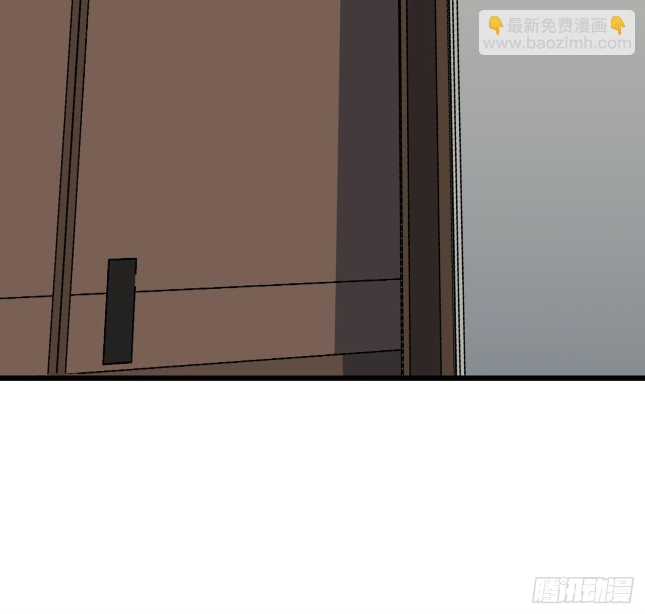 205话 还以为你被收买了(1/2)-第207话
