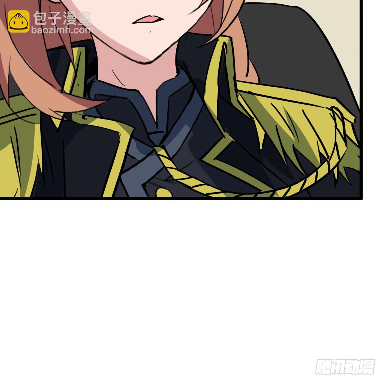 205话 还以为你被收买了(1/2)-第207话