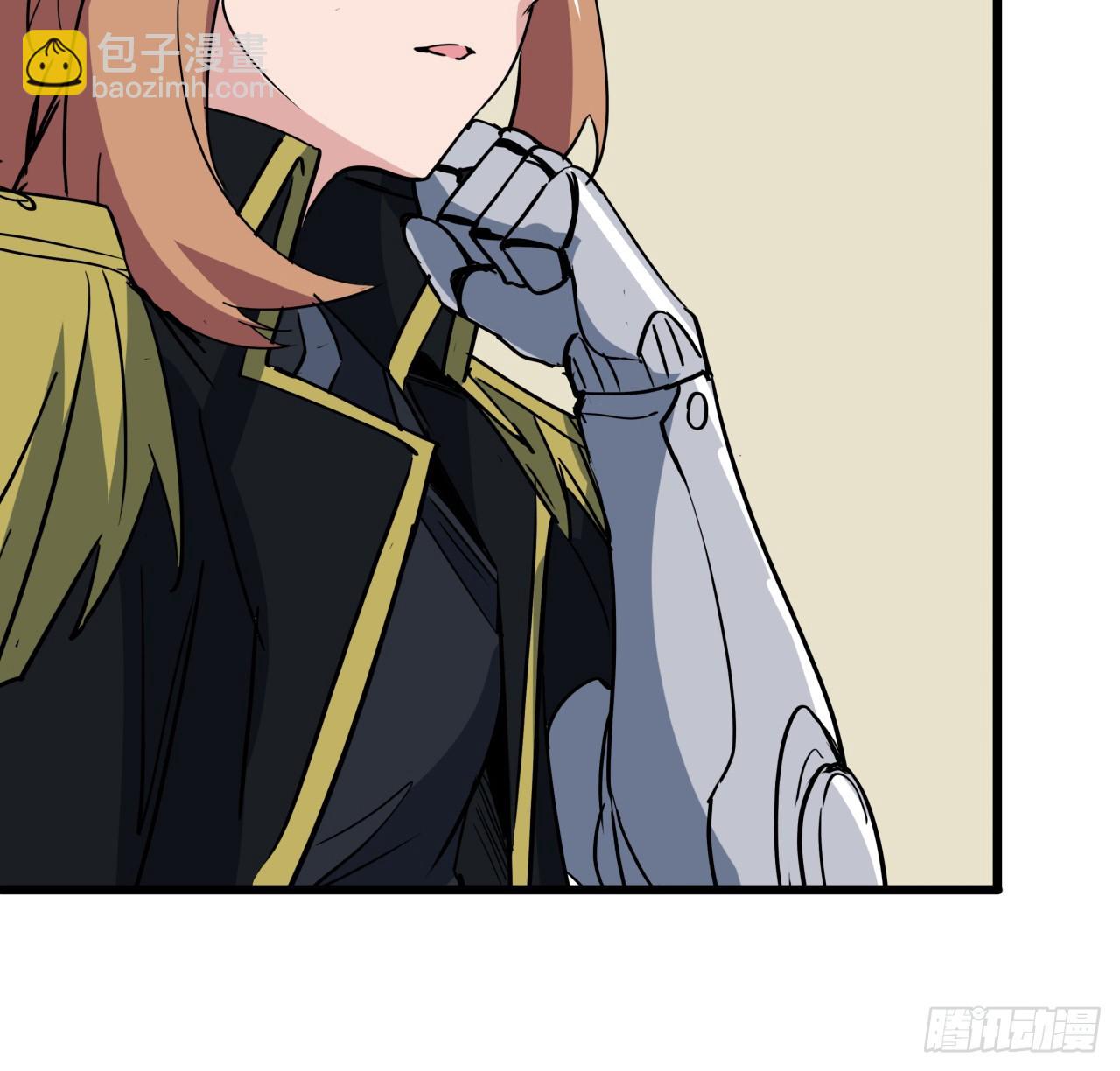 205话 还以为你被收买了(1/2)-第207话