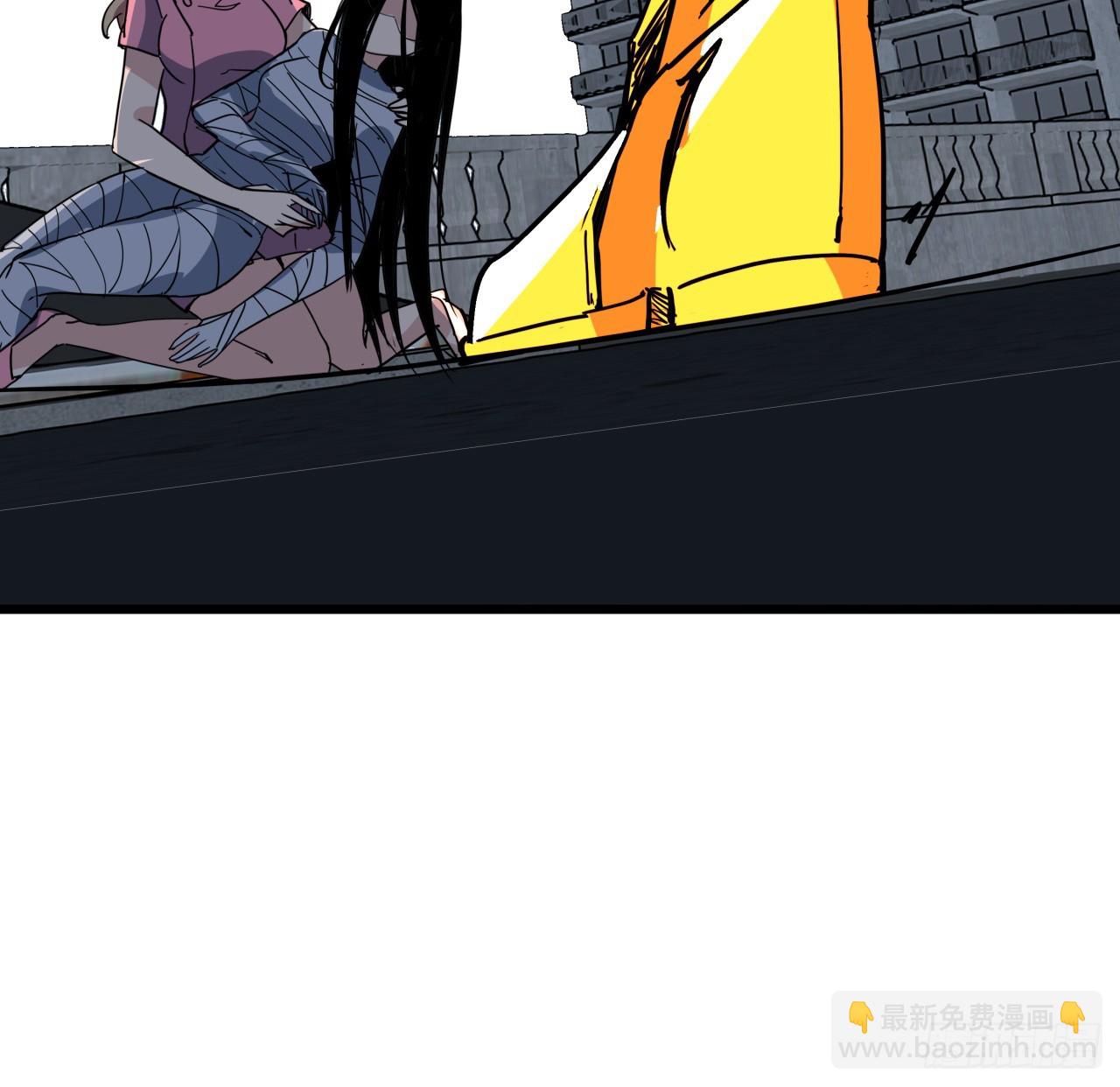 205话 还以为你被收买了(1/2)-第207话