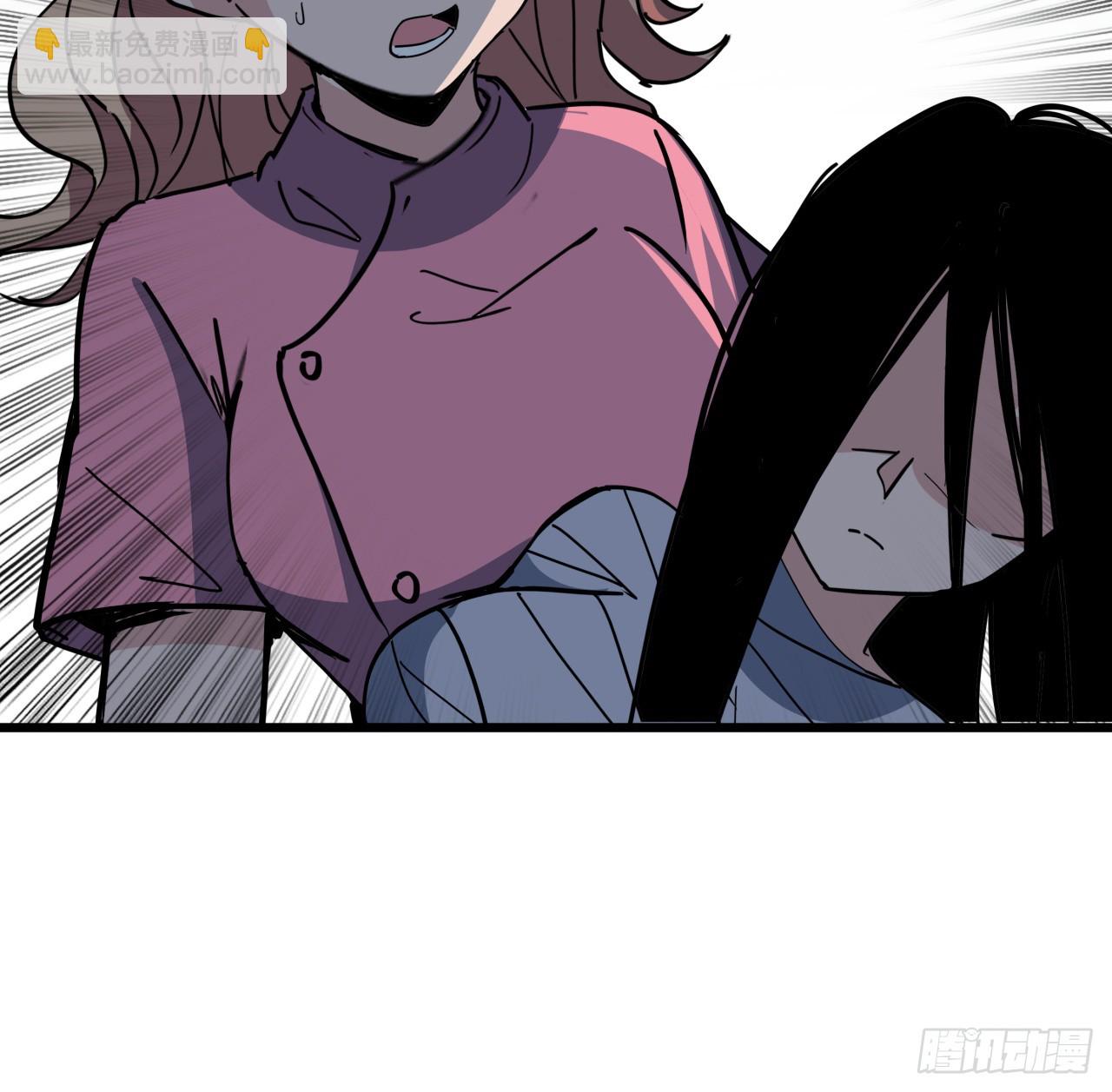 205话 还以为你被收买了(1/2)-第207话