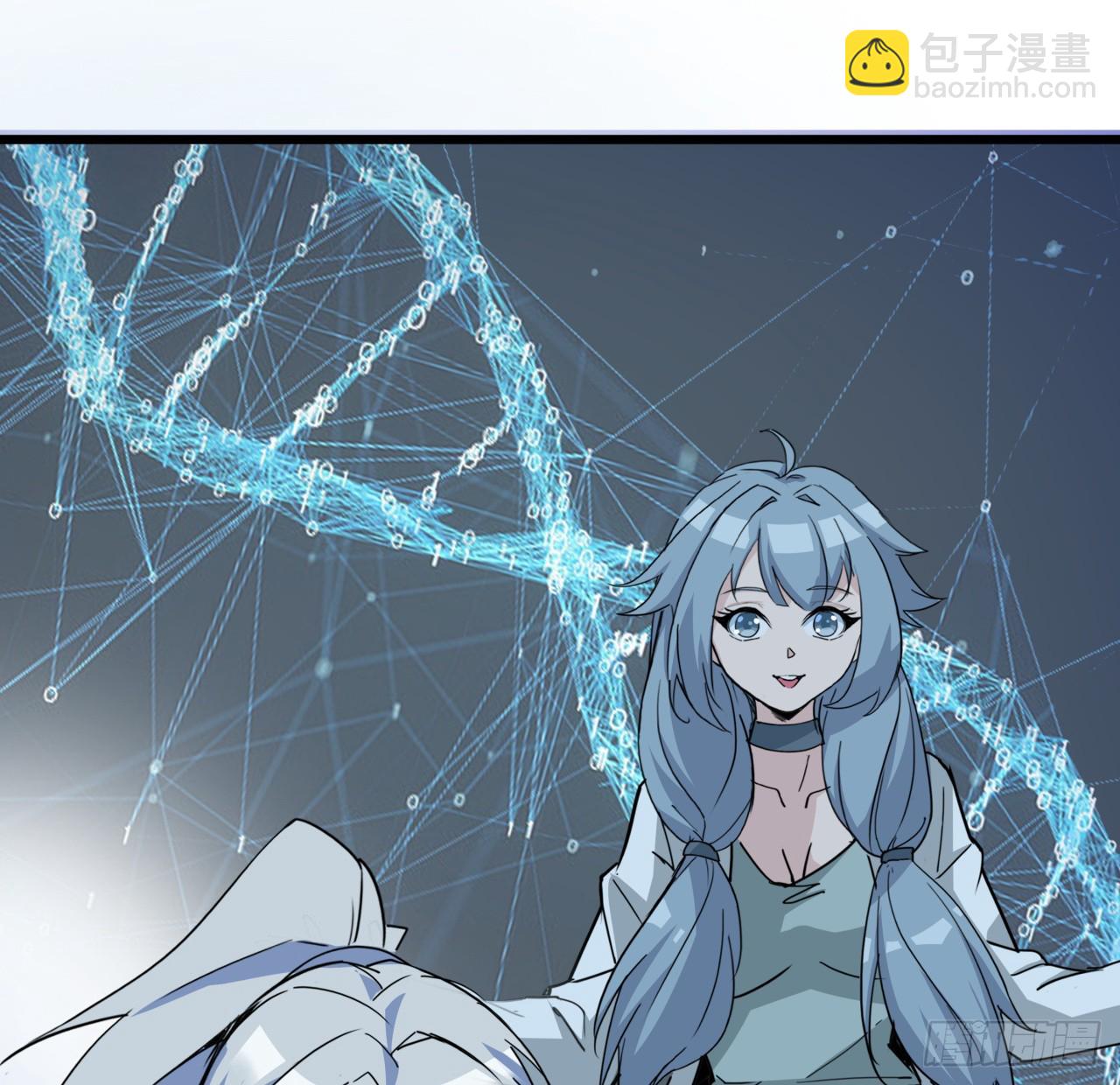 207话 他们都是敌人(1/2)-第209话