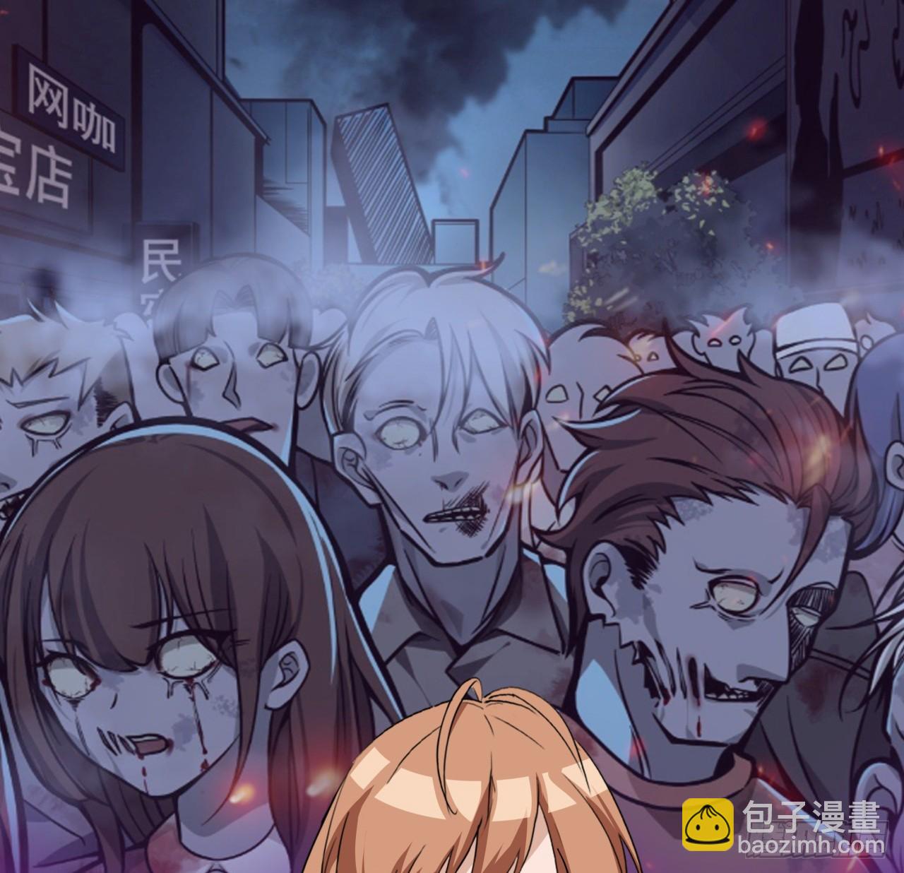 207话 他们都是敌人(1/2)-第209话