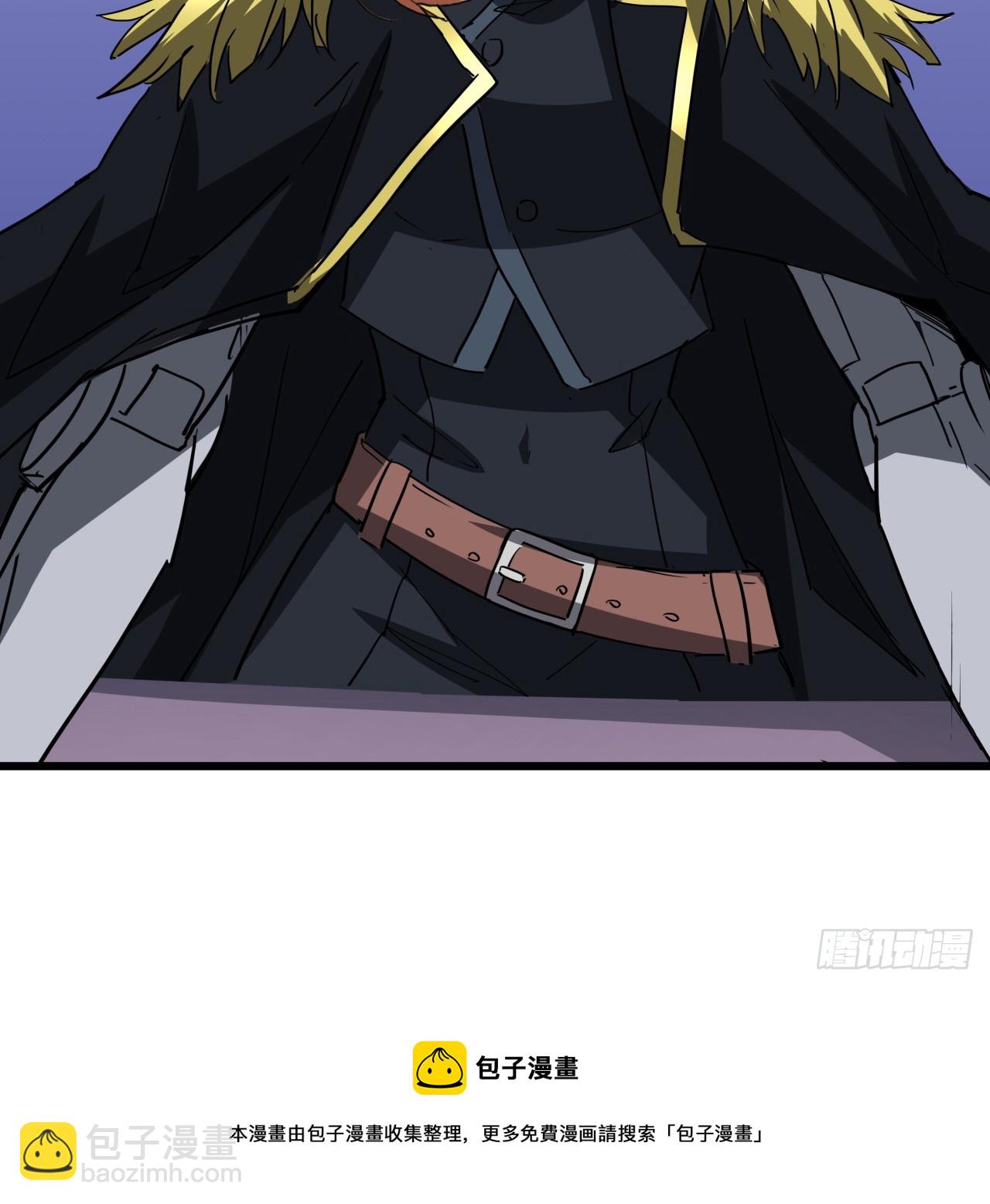 207话 他们都是敌人(1/2)-第209话