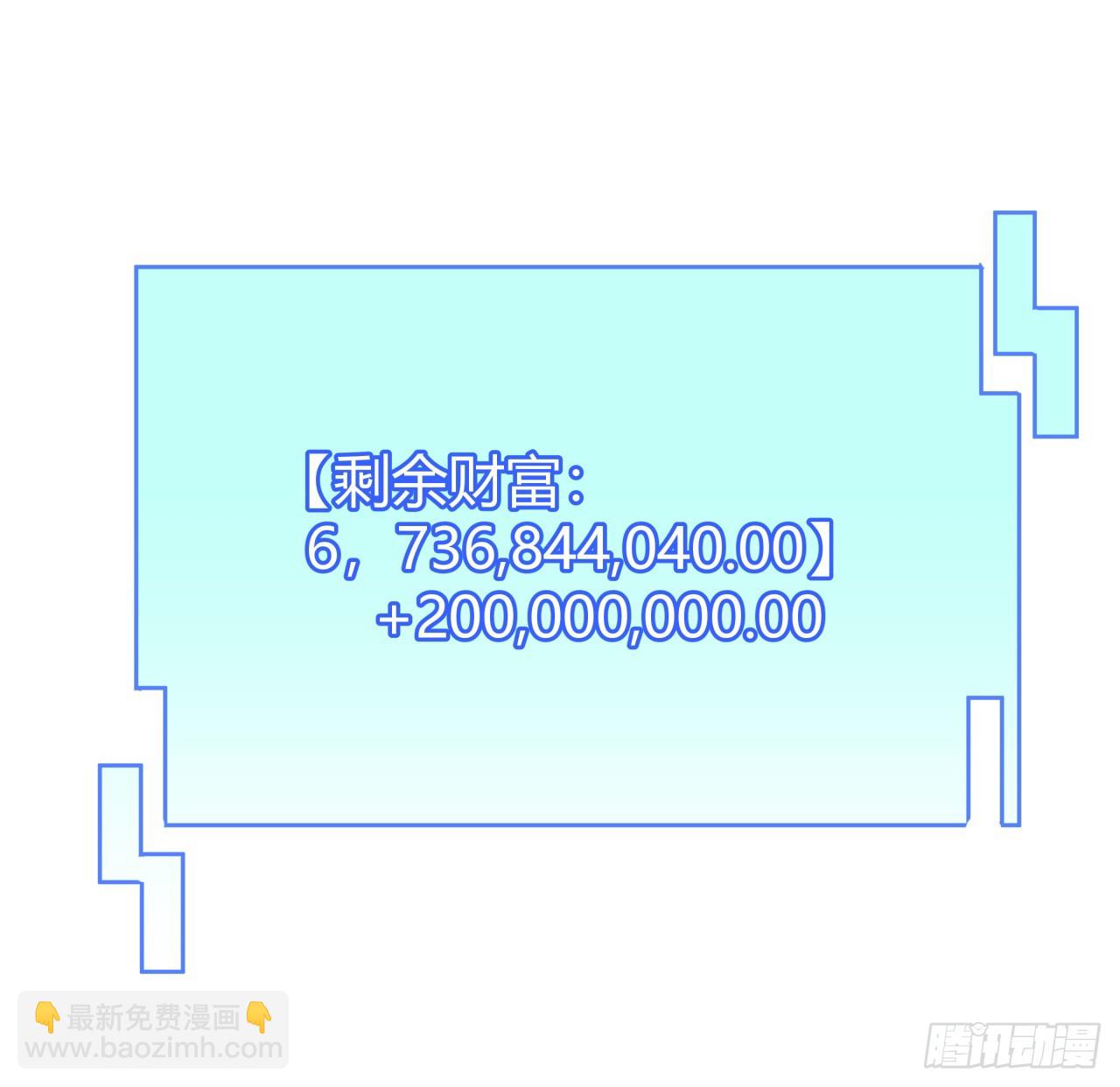 209话 要自己探索哦(1/2)-第211话