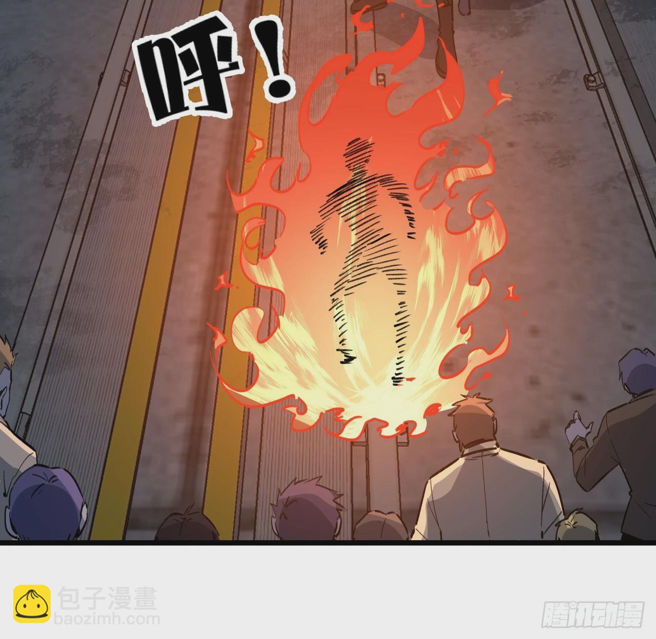 209话 要自己探索哦(1/2)-第211话