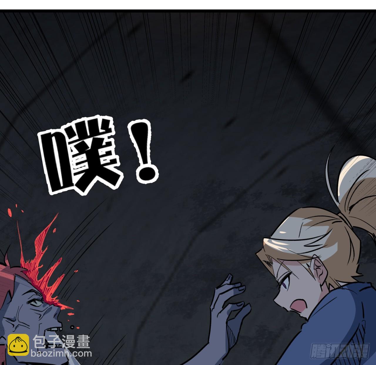 209话 要自己探索哦(1/2)-第211话