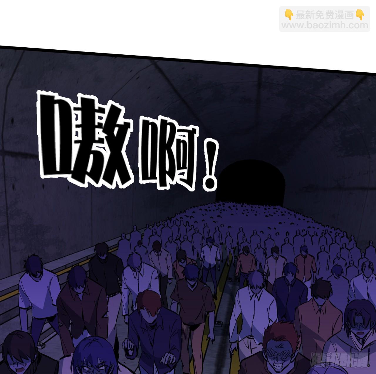 209话 要自己探索哦(1/2)-第211话