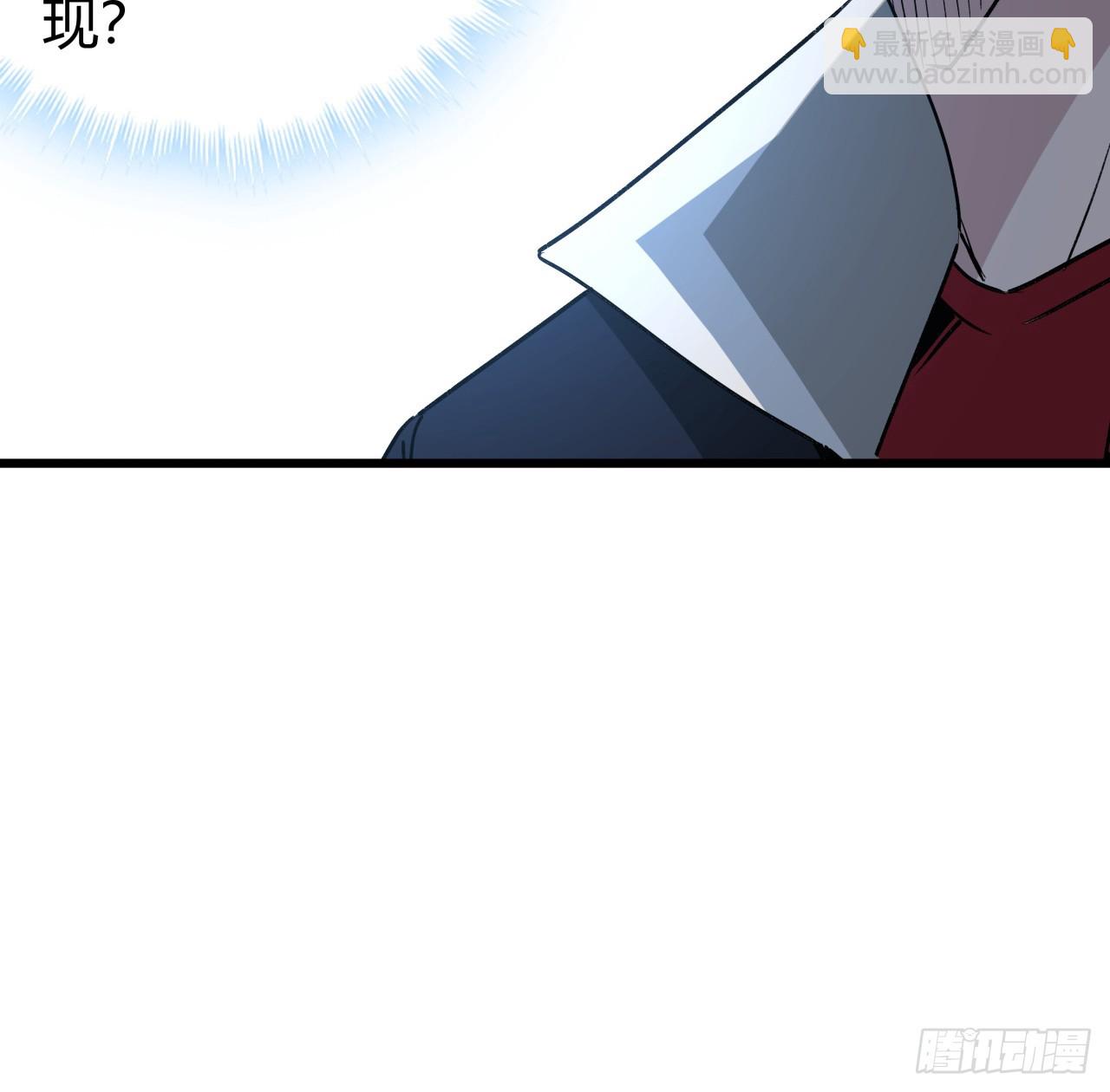 209话 要自己探索哦(1/2)-第211话