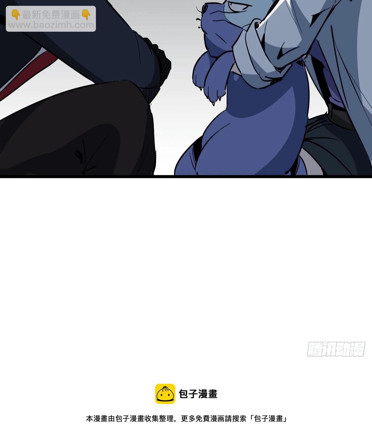 209话 要自己探索哦(1/2)-第211话