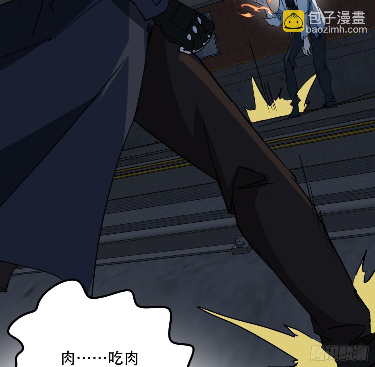 211话 这个邪鬼不一般(1/2)-第213话