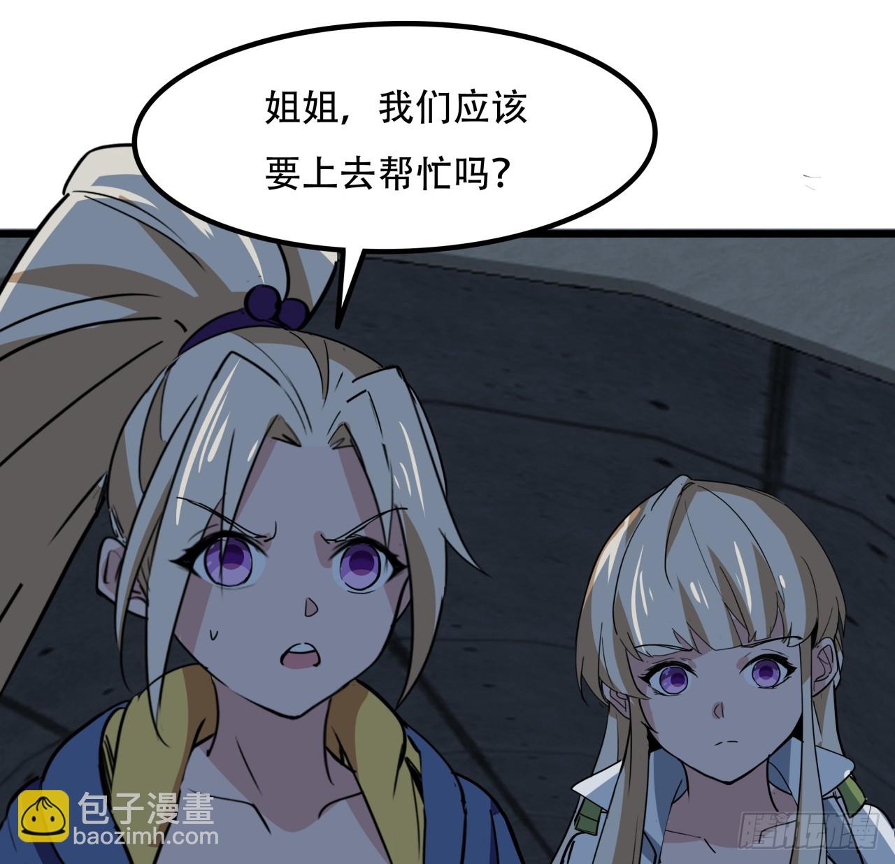 211话 这个邪鬼不一般(1/2)-第213话