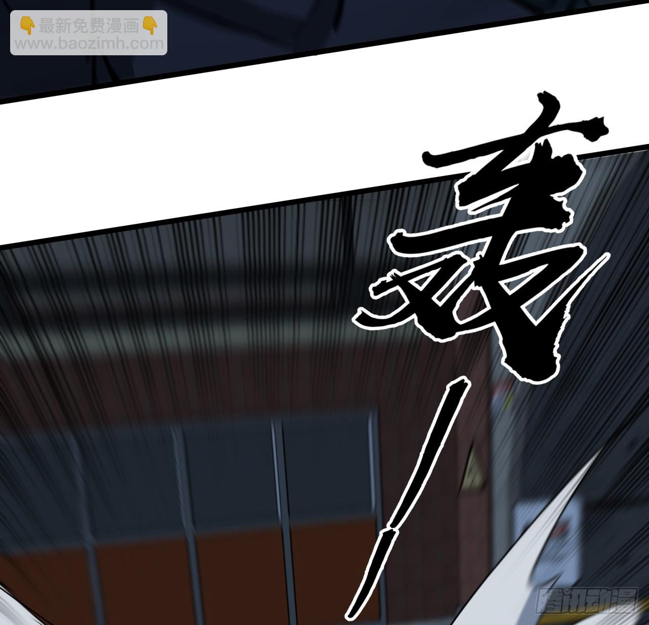211话 这个邪鬼不一般(1/2)-第213话