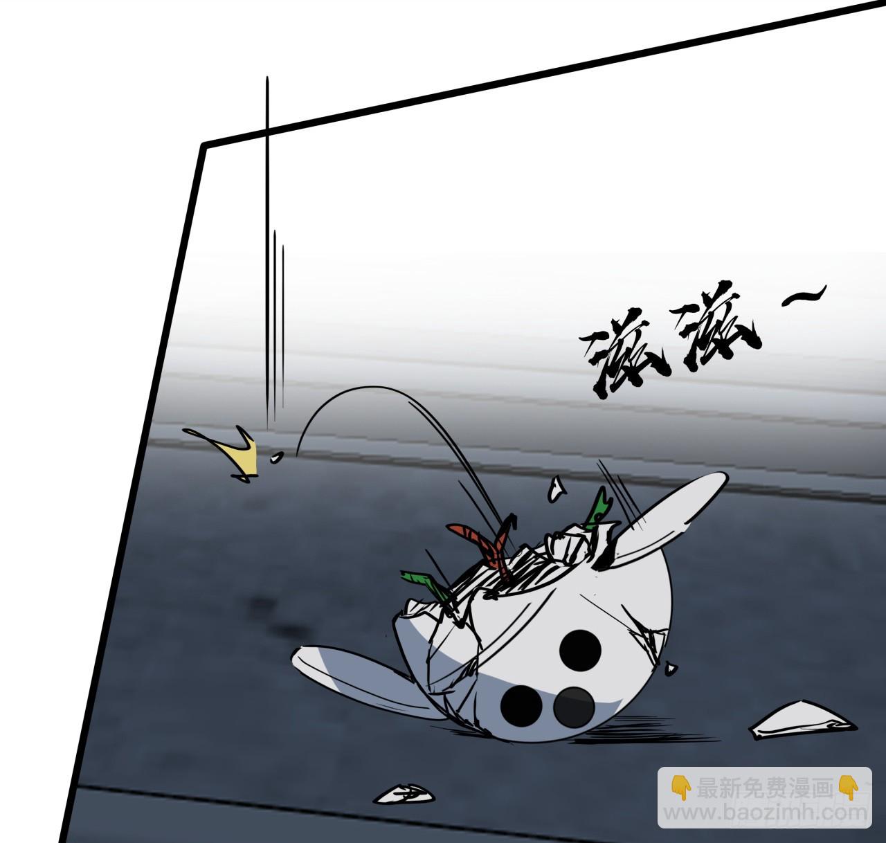 211话 这个邪鬼不一般(1/2)-第213话
