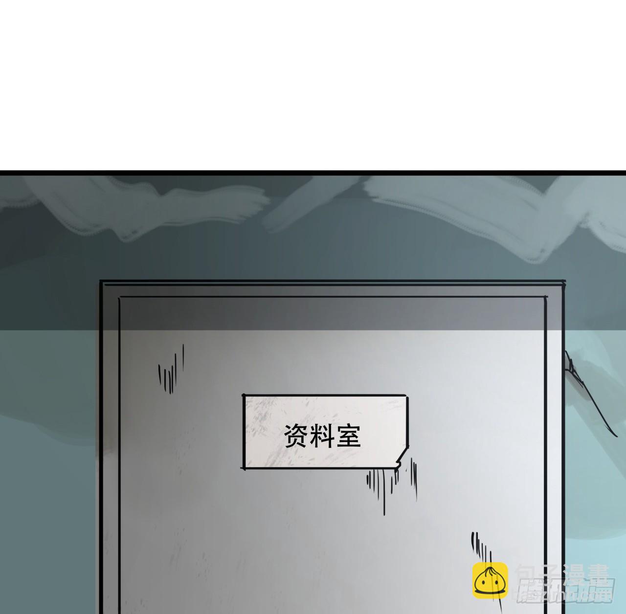 213话 请你杀了我(1/2)-第215话