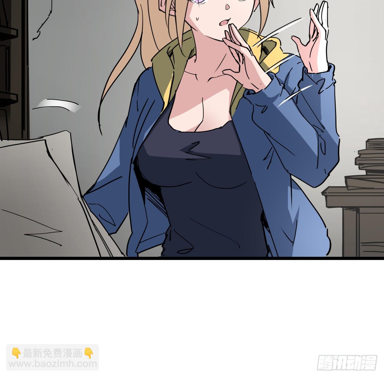 213话 请你杀了我(1/2)-第215话